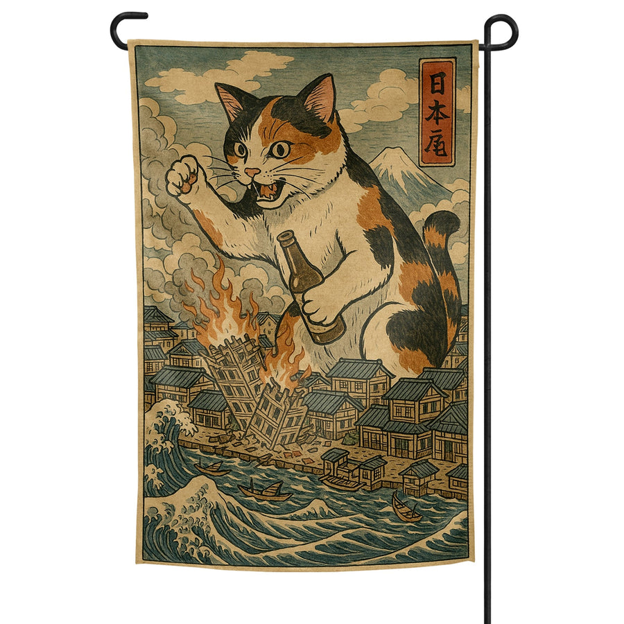 Cat Destroying City Japanese Ukiyo-E Garden Flag