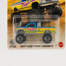 Matchbox Chevy K1500 Pickup / Camionnette | Matchbox Series 51/125