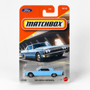 Matchbox 1964 Lincoln Continental | 2026 Matchbox Series 76/125