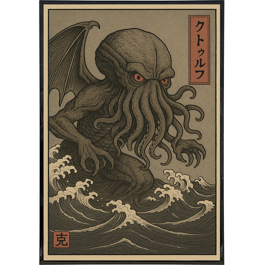 Cthulu Traditional Ukiyo-E Style Poster Print