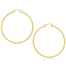 14k Yellow Gold Polished Hoop Earrings (55 mm)
