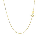 10k Yellow Gold Classic Box Chain (0.60 mm)