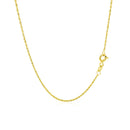 14k Yellow Gold Singapore Chain 1.0mm
