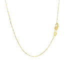 18k Yellow Gold Box Chain 0.6mm (0.60 mm)