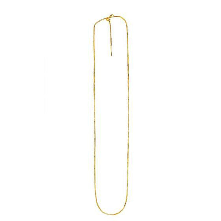 Endless Adjustable Box Chain in 14k Yellow Gold (0.95 mm)