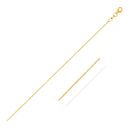 Double Extendable Cable Chain in 14k Yellow Gold (1.0mm)
