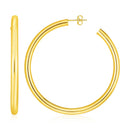 14k Yellow Gold Polished Hoop Earrings