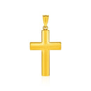 14k Yellow Gold Reversible Textured Cross Pendant
