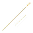 14k Yellow Gold Oval Cable Link Chain 0.6mm