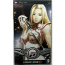 DJ Max Portable 2 PSP (Korean Import Korea Portable Region Free) - PSP