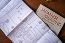 Japanese Quilting Piece by Piece: 29 Stitched Projects from Yoko Saito