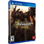 Damascus Gear Operation Tokyo - PlayStation Vita