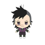 FuRyu: Demon Slayer: Kimetsu no Yaiba - Genya Nuikko Plush