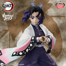 Demon Slayer (Kimetsu No Yaiba) Vibration Stars Shinobu Kocho Figure