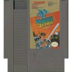 Dragon Spirit - NES