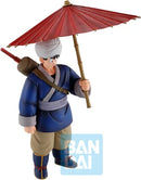 Dragon Ball Fierce Fighting World Tournament Son Goku w/Umbrella Ichiban Statue