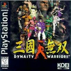 Dynasty Warriors - PlayStation (LOOSE)