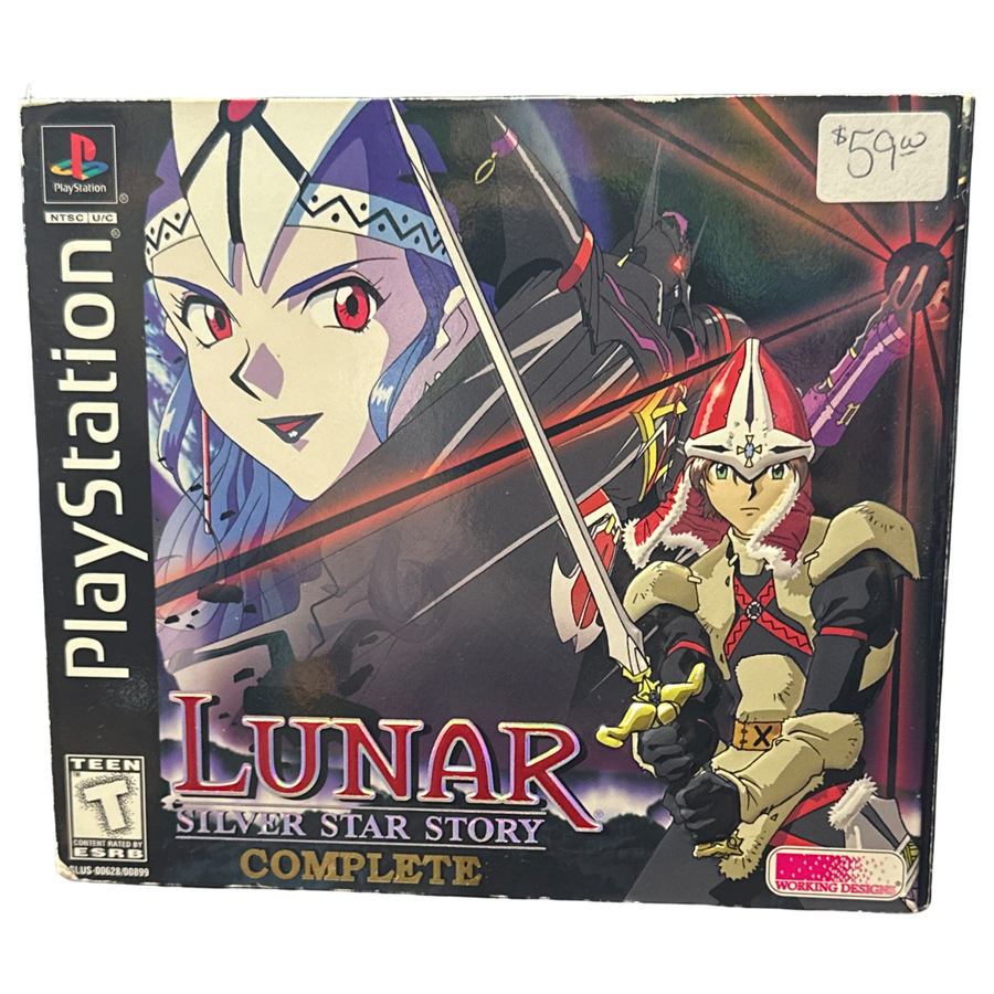 WHAT ALL COMES IN THE Lunar Silver Star Story Complete [4 Disc] - Playstation