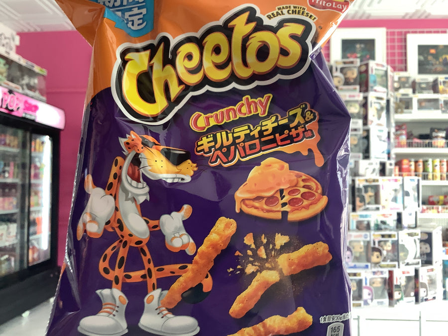 Guilty Cheese Pizza Cheetos (65g) China