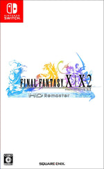 Final Fantasy X / X-2 HD Remaster [Japan Import] (Nintendo Switch)