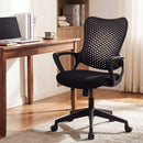 Ergonomic Office Chair Height Adjustable Computer Desk Chair with Breathable Butterfly Back
