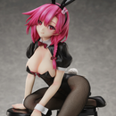 [PRE-ORDER] FREEing: Azur Lane - Black Prince Bonyari Sewayaki (B-Style) 1/4 Scale Figure