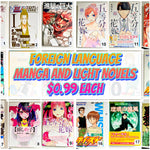 Non English Language Manga and Light Novels