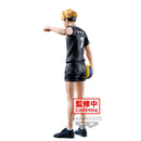 Haikyu!! Atsumu Miya Figure