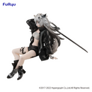 FuRyu: Arknights - Lappland Noodle Stopper Figure