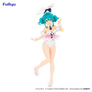 [PRE-ORDER] FuRyu: BiCute Bunnies - Hatsune Miku White Rabbit (Baby Pink Ver.) Figure