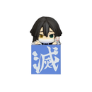 FuRyu: Demon Slayer: Kimetsu no Yaiba - Hashira 1st Hikkake Set of 3