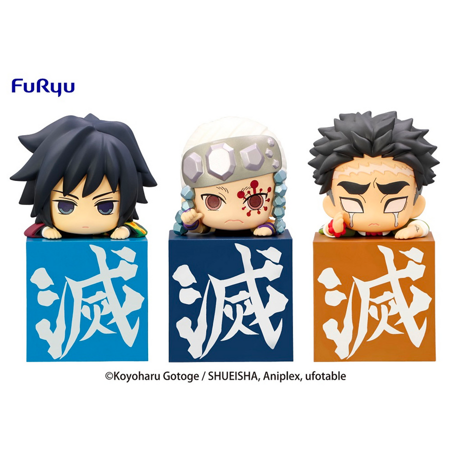 FuRyu: Demon Slayer: Kimetsu no Yaiba - Hashira 3rd Hikkake Set of 3