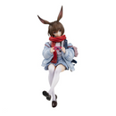 FuRyu: Arknights - Amiya Noodle Stopper Figure