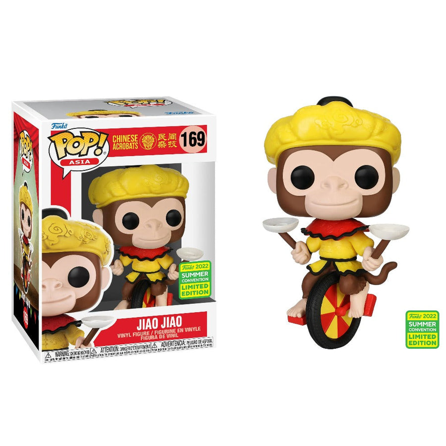 Funko POP! Asia: Chinese Acrobatics - Jiao Jiao Vinyl Figure #169 Summer Convention 2022 Exclusive [READ DESCRIPTION]