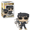 [PRE-ORDER] Funko POP! Trigun - Nicholas D. Wolfwood Vinyl Figure #1366