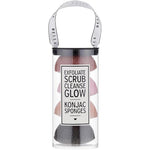 Facial Konjac Sponges in Blush Ash Tube Pack | Giftable Skincare Beauty Kit Set