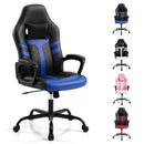 Ergonomic Gaming Chair with Removable Head Pillow & Rocking