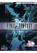 Final Fantasy and Brady Games Official Strategy Guide Bundle [Final Fantasy Game + Strategy Guide] (PSP)