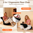 Floor Comfy Gaming Leisure Chair with Adjustable Headrest and Backrest