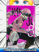Kaiju No.8 Vol 12