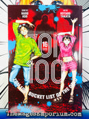 Zom 100 Bucket List of the Dead Vol 16