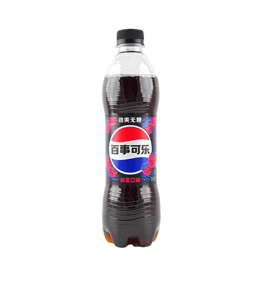 Pepsi Raspberry (500ml) (China)