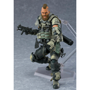 figma: Call of Duty - Ruin #480