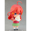 Nendoroid: The Quintessential Quintuplets - Itsuki Nakano #1546