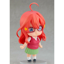 Nendoroid: The Quintessential Quintuplets - Itsuki Nakano #1546