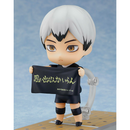 Good Smile Company: Nendoroid: Haikyuu!! - Shinsuke Kita #1585