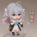 Nendoroid: Kagura Nana - Kagura Nana #1763