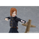 [PRE-ORDER] figma: Jujutsu Kaisen - Nobara Kugisaki #571