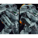 Good Smile Company: Metal Skin Panic MADOX-01 - Slave Trooper MADOX-01 Model Kit