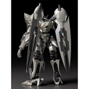 Good Smile Company: The Legend of Heroes: Trails of Cold Steel - MODEROID Valimar, the Ashen Knight Model Kit
